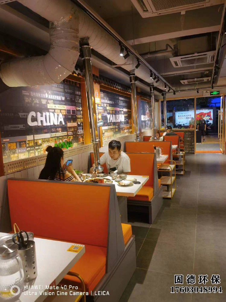 王梓墨烤肉店.水圍店，排煙系統(tǒng)方案.烤肉排煙系統(tǒng)解決商